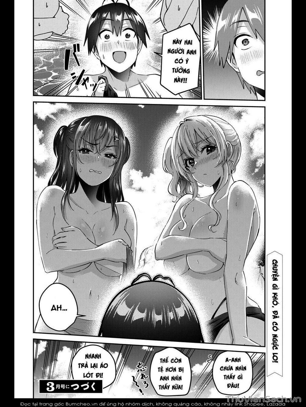 Truyện Tranh Lần Đầu Với Gal - Hajimete No Gal trang 7