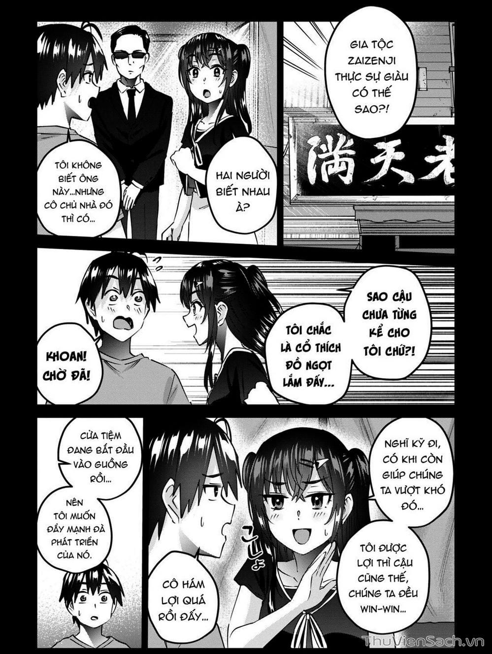 Truyện Tranh Lần Đầu Với Gal - Hajimete No Gal trang 7