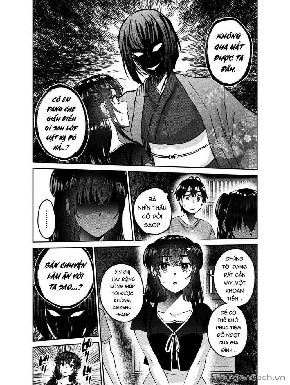 Truyện Tranh Lần Đầu Với Gal - Hajimete No Gal trang 7