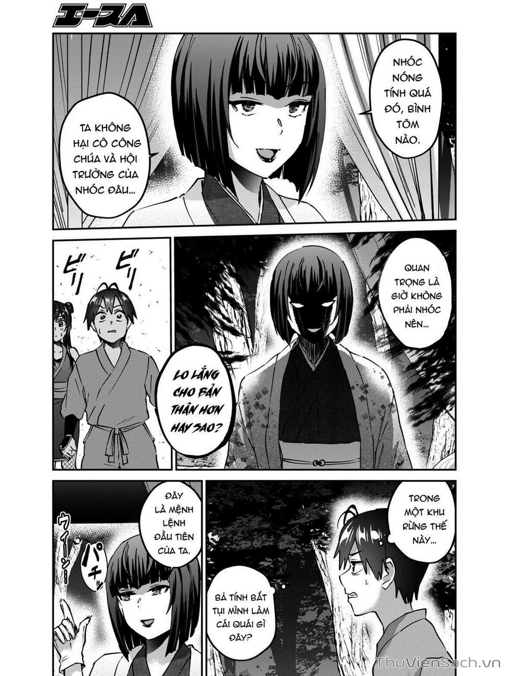 Truyện Tranh Lần Đầu Với Gal - Hajimete No Gal trang 7