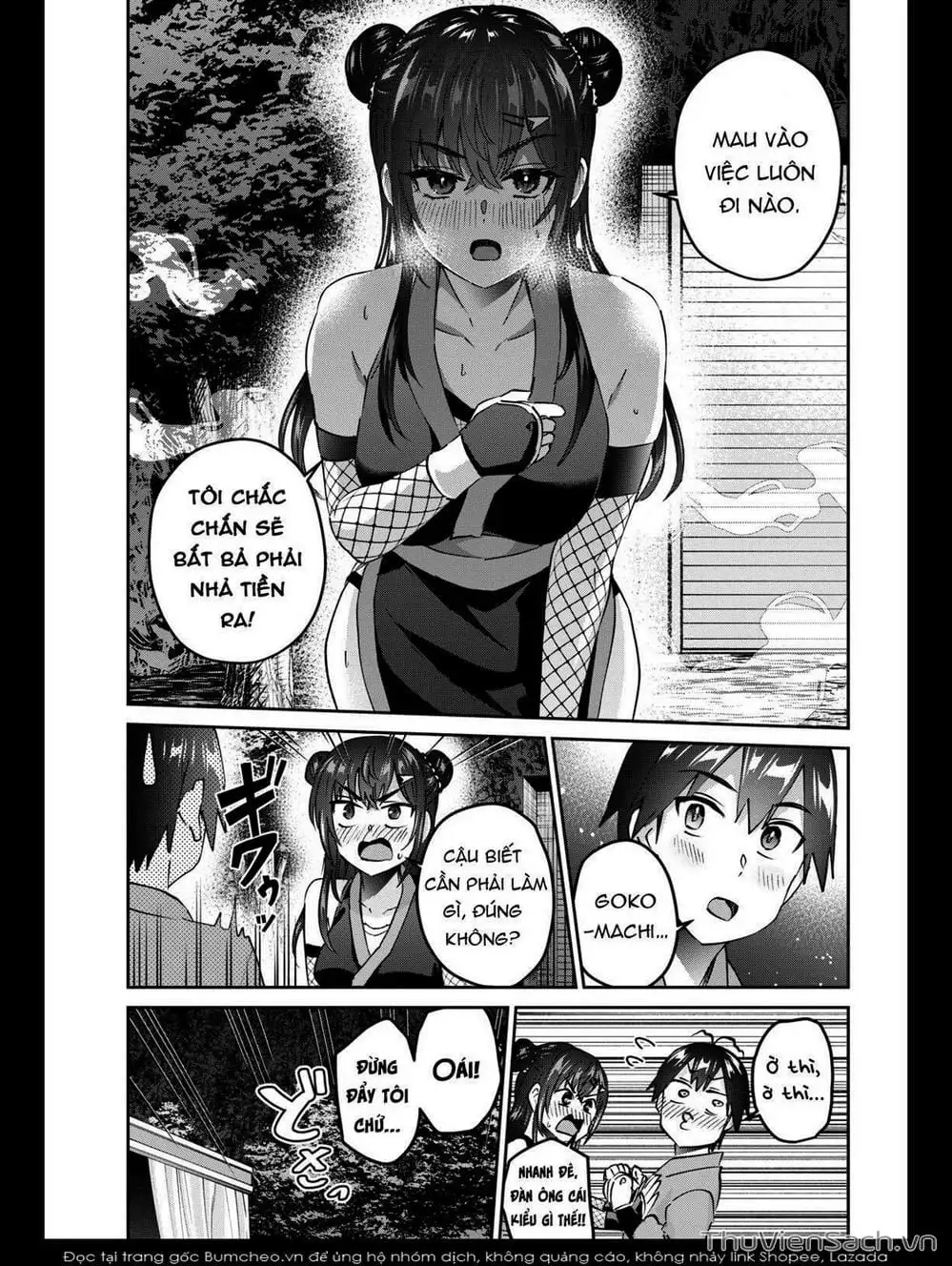 Truyện Tranh Lần Đầu Với Gal - Hajimete No Gal trang 7