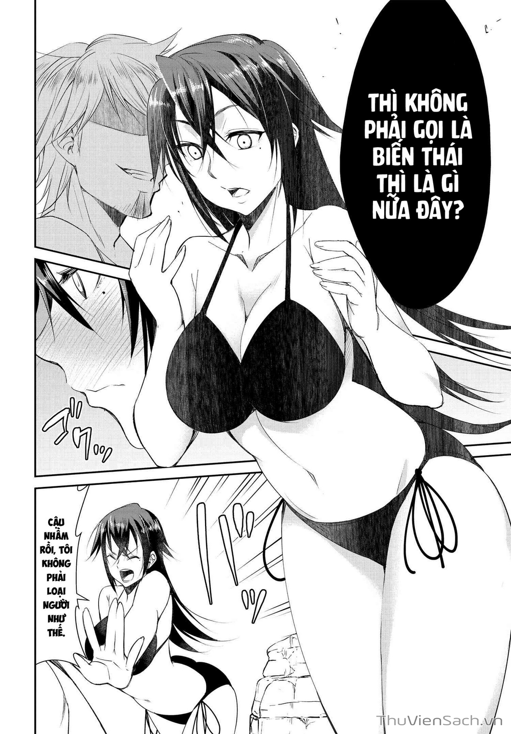 Truyện Tranh Cô Nàng Biến Thái - Hametsu No Kanojo trang 6