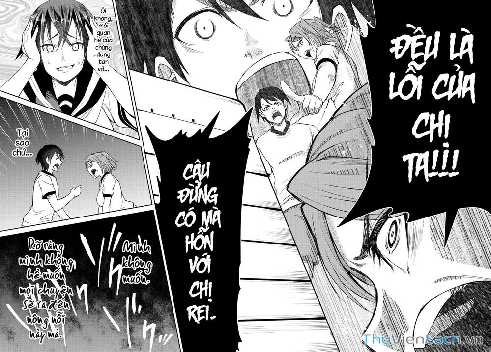 Truyện Tranh Cô Nàng Biến Thái - Hametsu No Kanojo trang 6