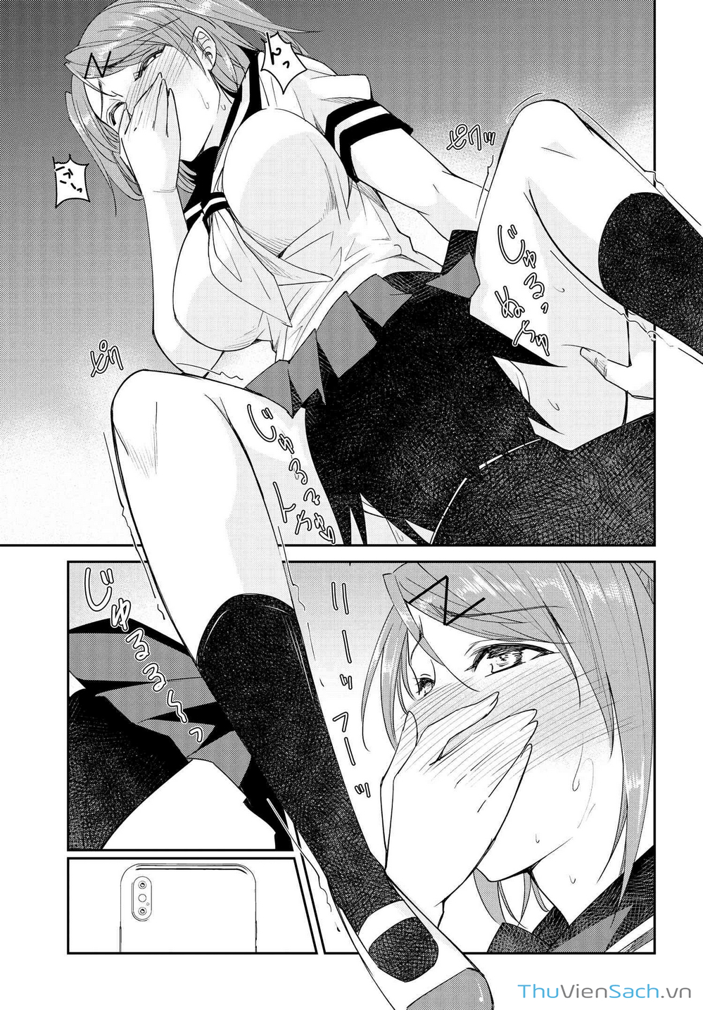 Truyện Tranh Cô Nàng Biến Thái - Hametsu No Kanojo trang 6