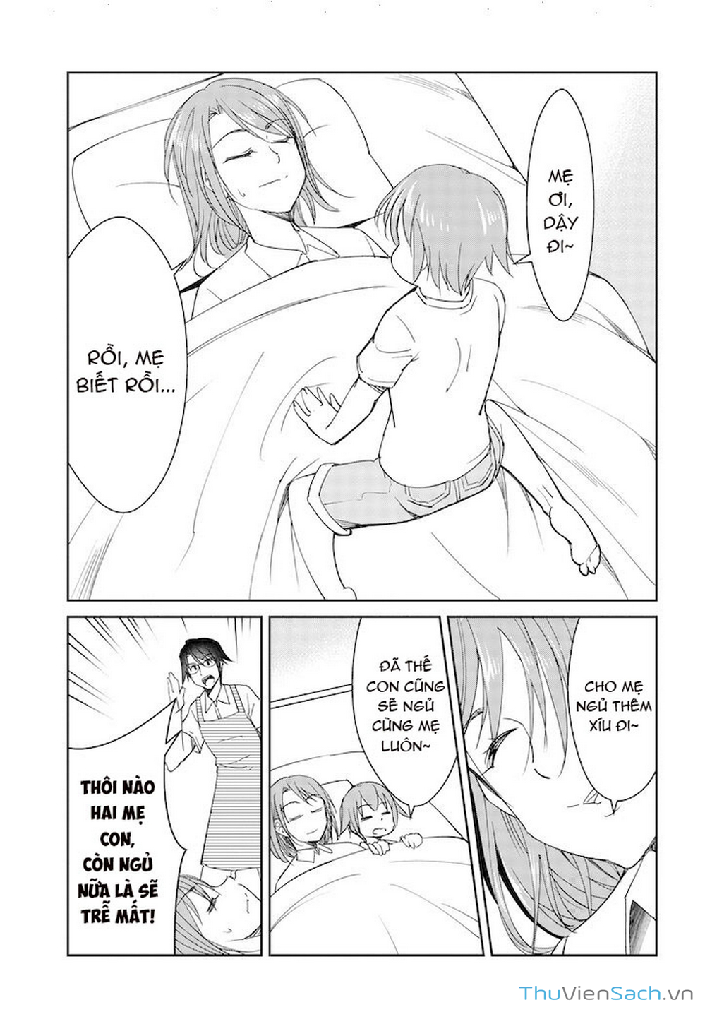 Truyện Tranh Cô Nàng Biến Thái - Hametsu No Kanojo trang 6