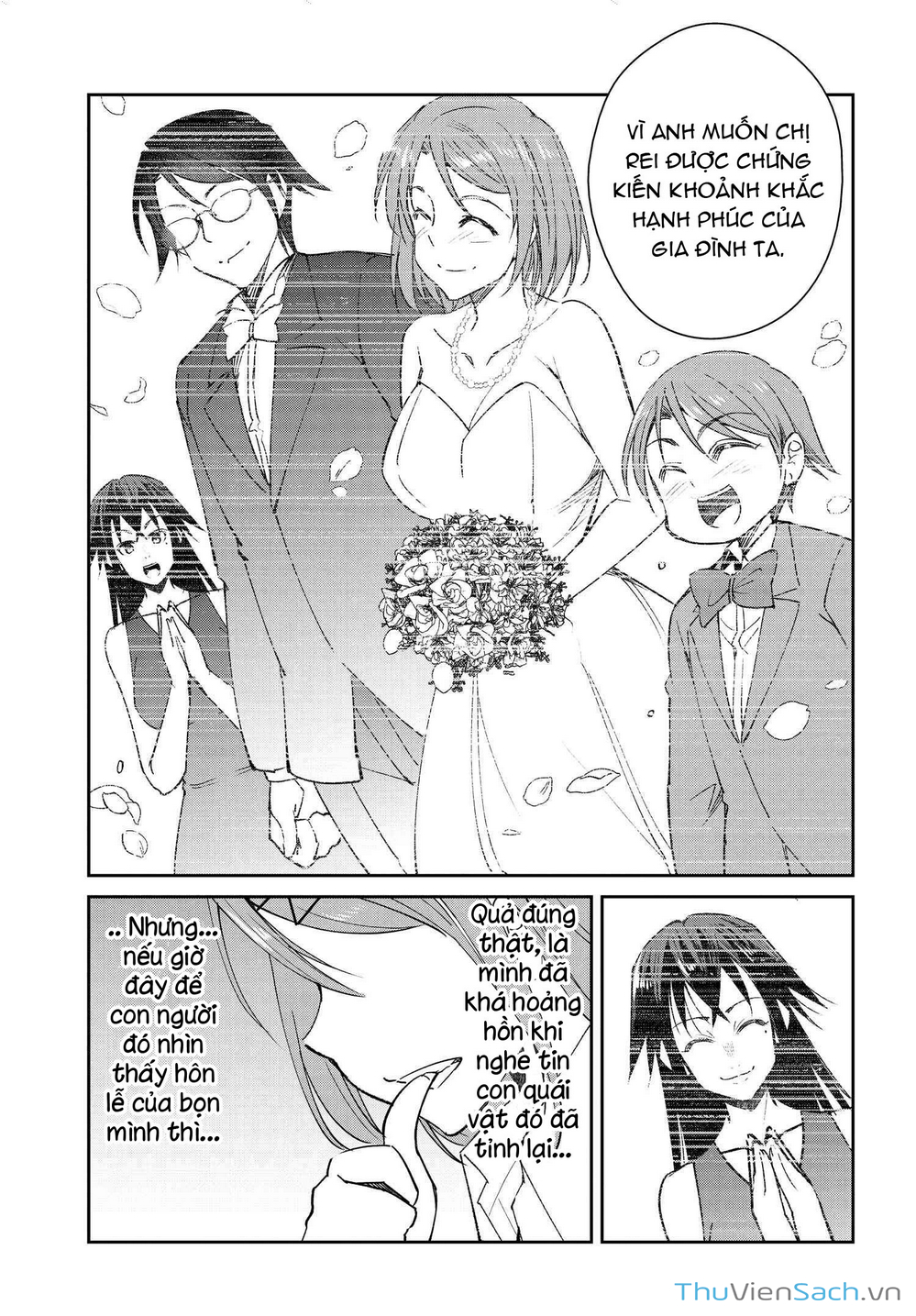 Truyện Tranh Cô Nàng Biến Thái - Hametsu No Kanojo trang 6