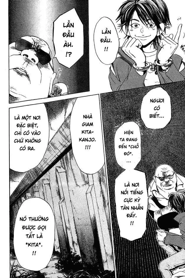 Truyện Tranh Thầy Giáo Lắm Chiêu - Hammer Session trang 4