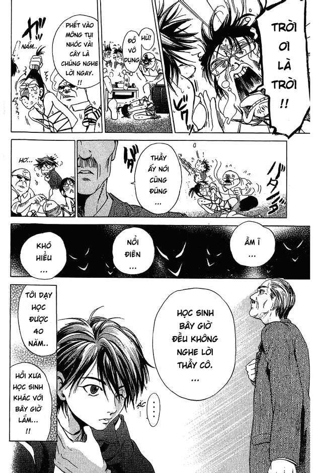 Truyện Tranh Thầy Giáo Lắm Chiêu - Hammer Session trang 4