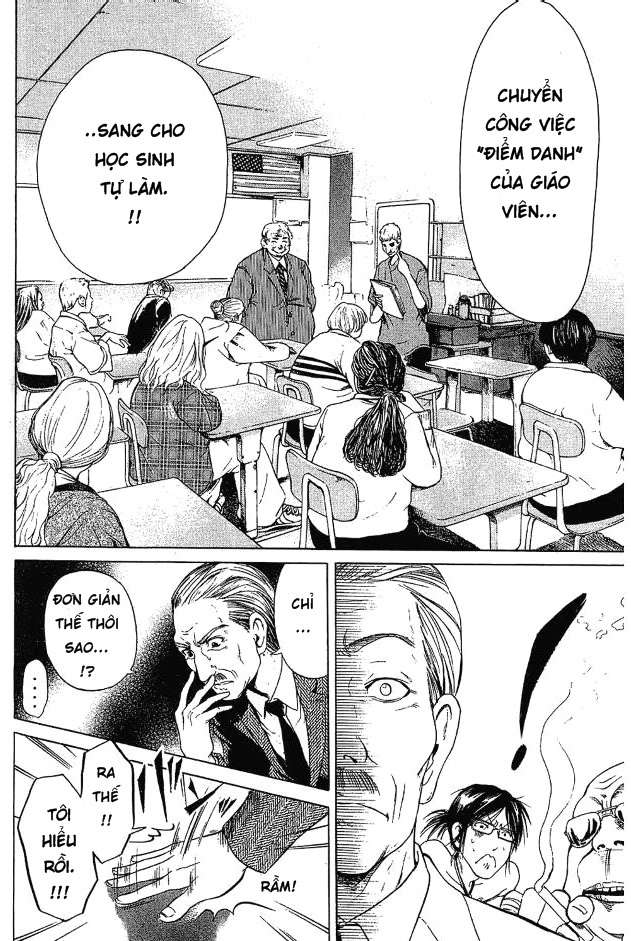 Truyện Tranh Thầy Giáo Lắm Chiêu - Hammer Session trang 4