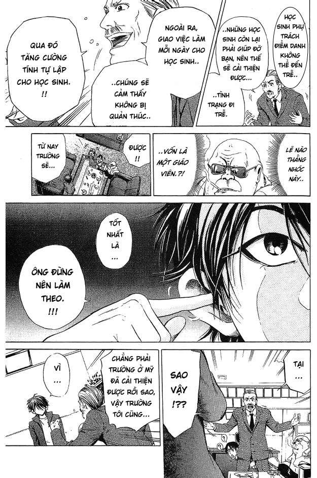Truyện Tranh Thầy Giáo Lắm Chiêu - Hammer Session trang 4