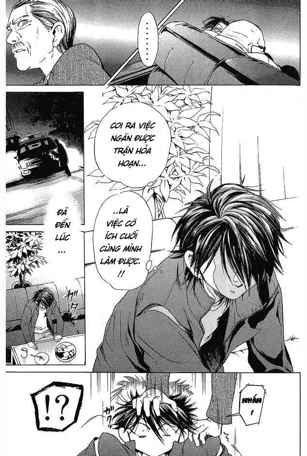 Truyện Tranh Thầy Giáo Lắm Chiêu - Hammer Session trang 4