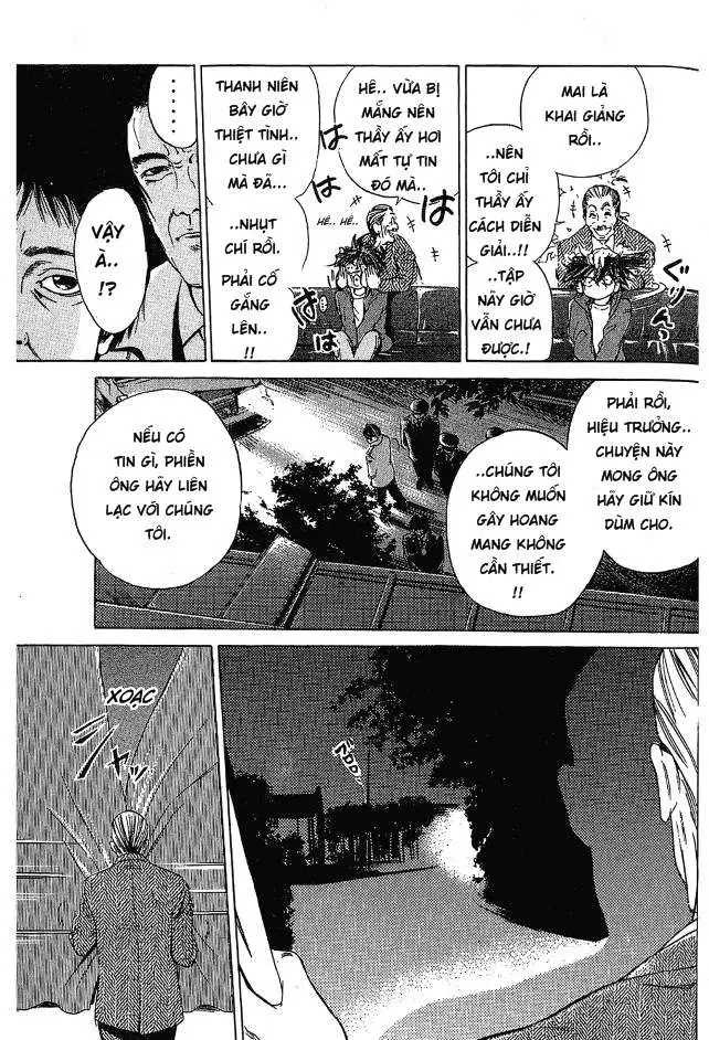Truyện Tranh Thầy Giáo Lắm Chiêu - Hammer Session trang 4