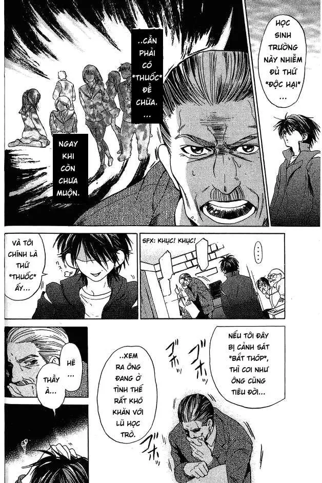 Truyện Tranh Thầy Giáo Lắm Chiêu - Hammer Session trang 4