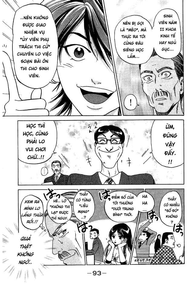 Truyện Tranh Thầy Giáo Lắm Chiêu - Hammer Session trang 4