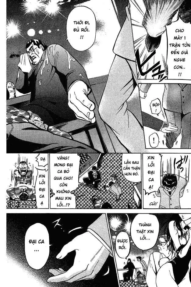 Truyện Tranh Thầy Giáo Lắm Chiêu - Hammer Session trang 4