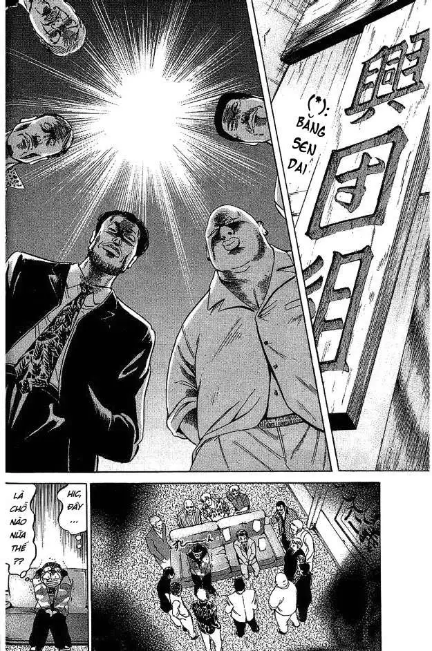 Truyện Tranh Thầy Giáo Lắm Chiêu - Hammer Session trang 4