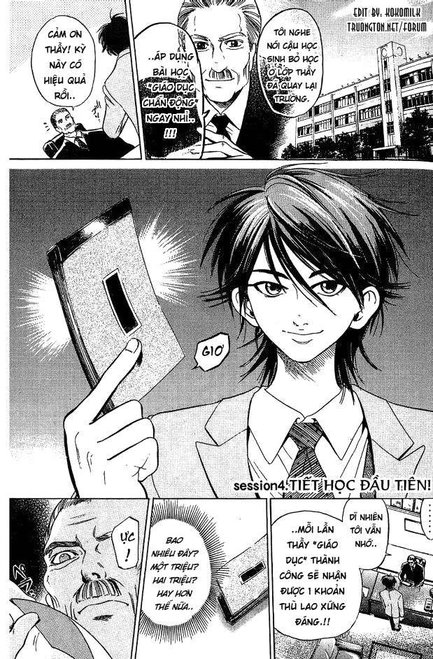 Truyện Tranh Thầy Giáo Lắm Chiêu - Hammer Session trang 4