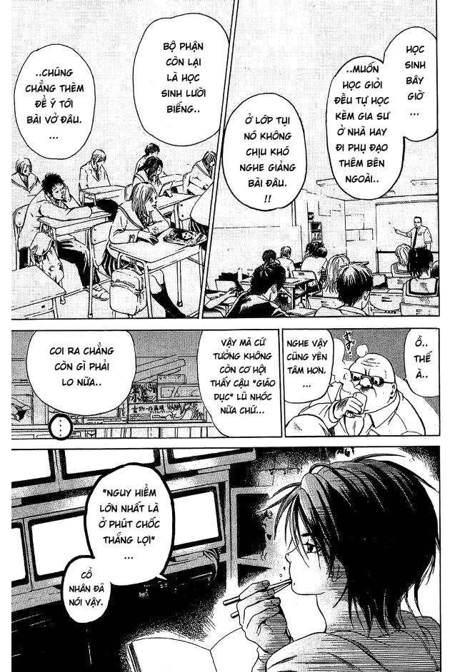 Truyện Tranh Thầy Giáo Lắm Chiêu - Hammer Session trang 4