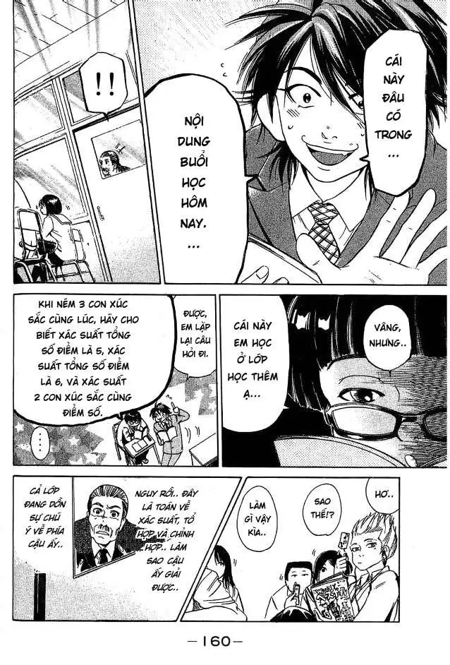 Truyện Tranh Thầy Giáo Lắm Chiêu - Hammer Session trang 4