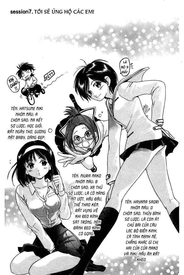 Truyện Tranh Thầy Giáo Lắm Chiêu - Hammer Session trang 4