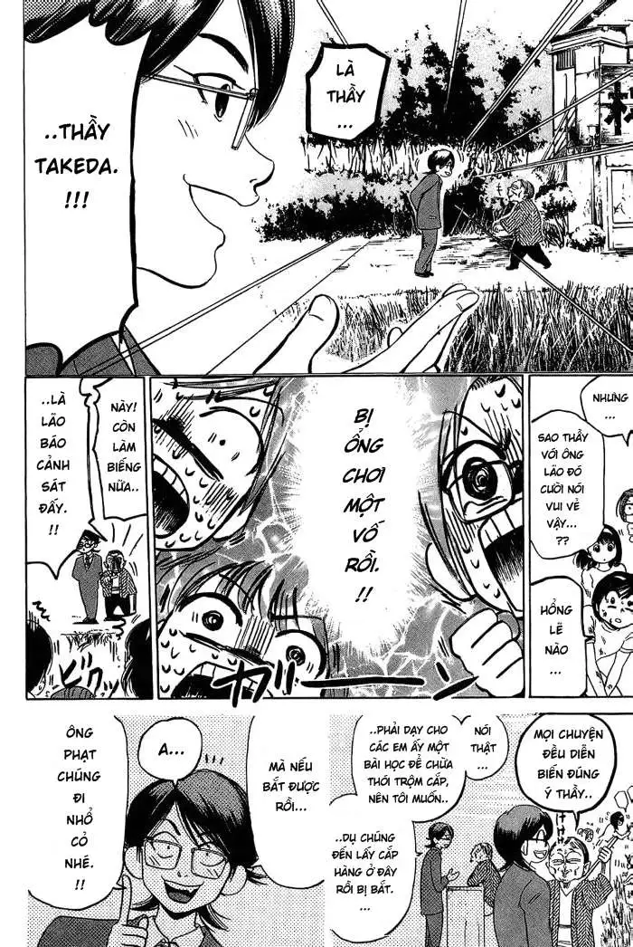 Truyện Tranh Thầy Giáo Lắm Chiêu - Hammer Session trang 4