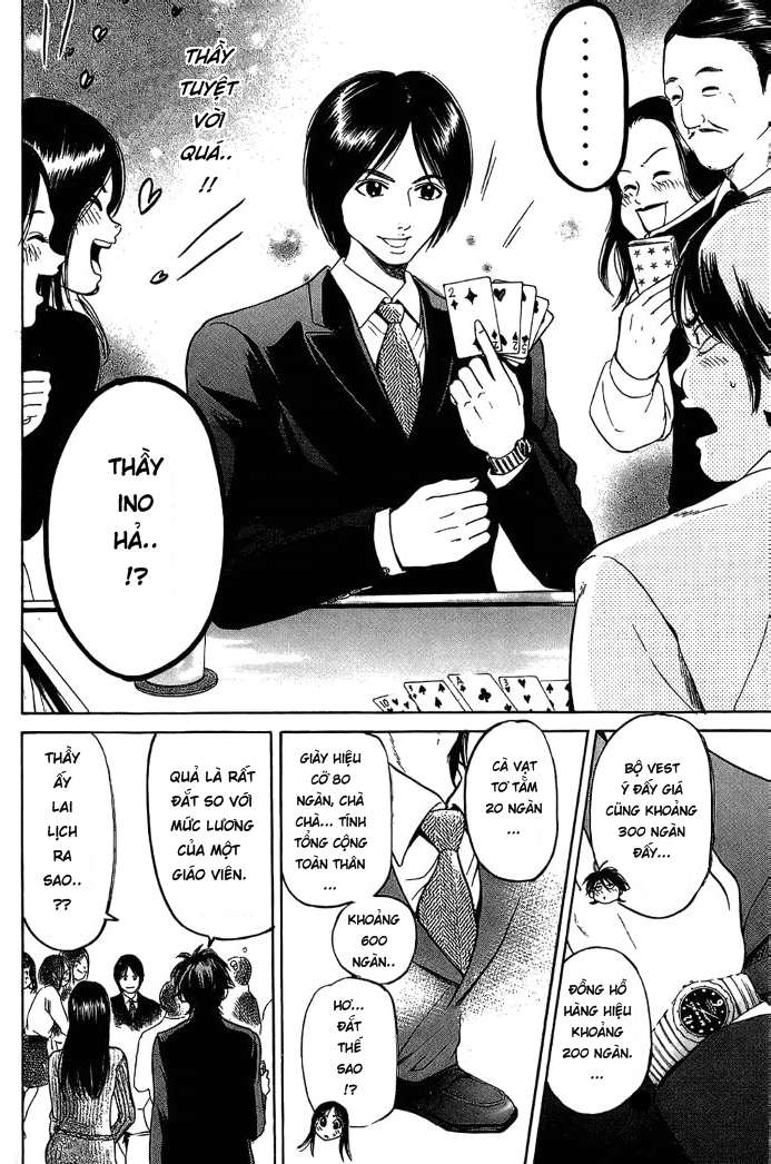 Truyện Tranh Thầy Giáo Lắm Chiêu - Hammer Session trang 4