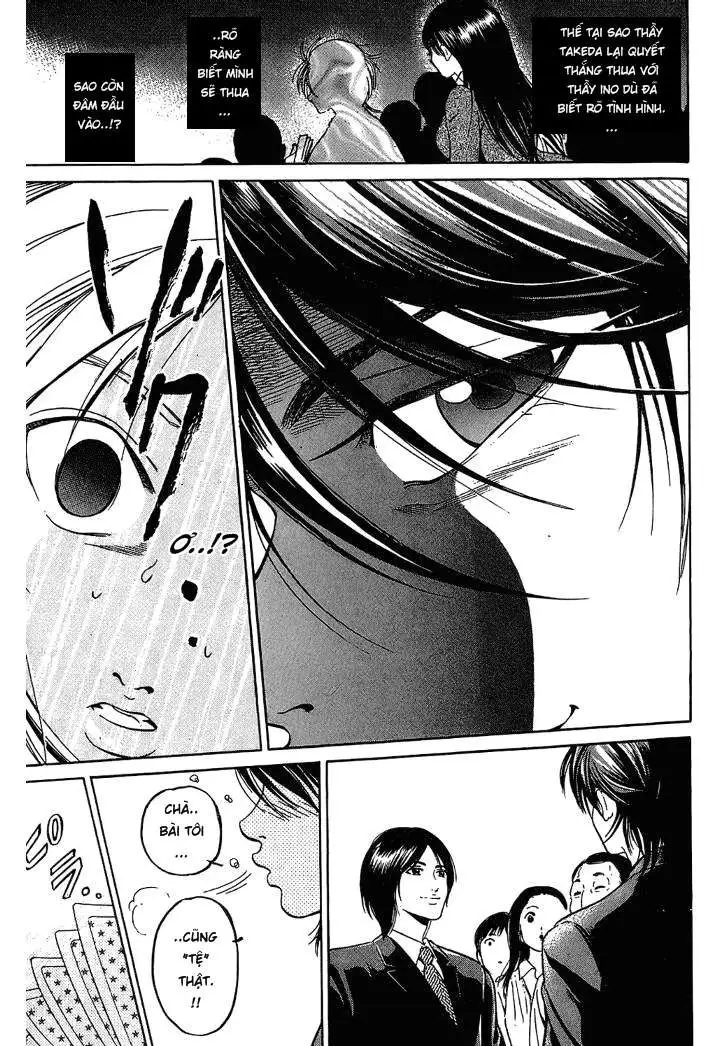 Truyện Tranh Thầy Giáo Lắm Chiêu - Hammer Session trang 4