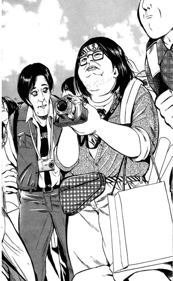 Truyện Tranh Thầy Giáo Lắm Chiêu - Hammer Session trang 4