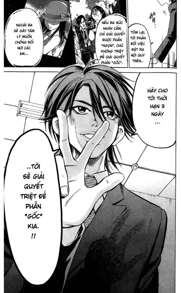 Truyện Tranh Thầy Giáo Lắm Chiêu - Hammer Session trang 4