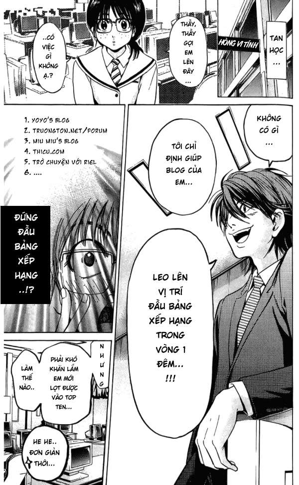 Truyện Tranh Thầy Giáo Lắm Chiêu - Hammer Session trang 4