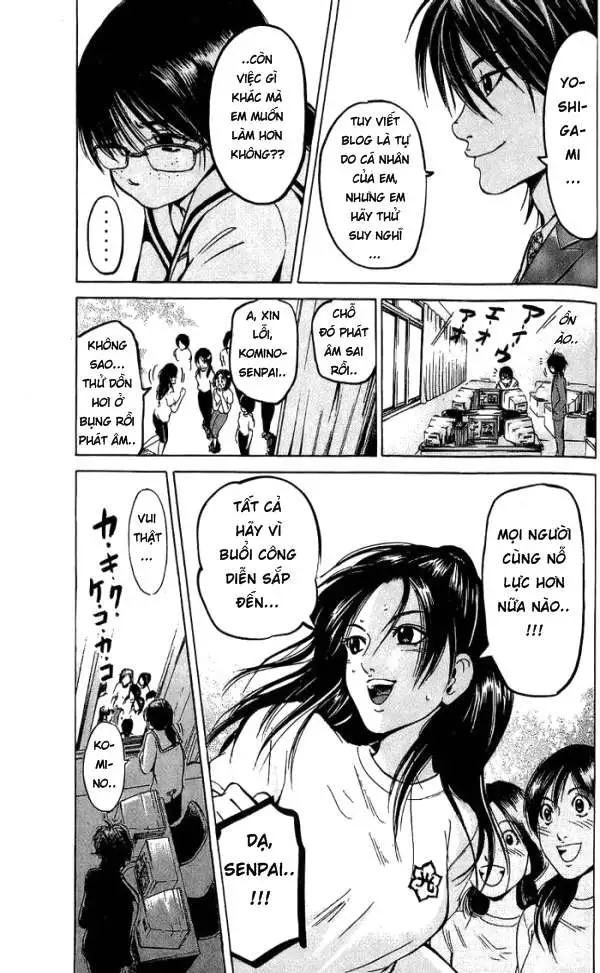 Truyện Tranh Thầy Giáo Lắm Chiêu - Hammer Session trang 4