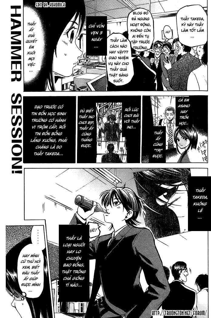 Truyện Tranh Thầy Giáo Lắm Chiêu - Hammer Session trang 4