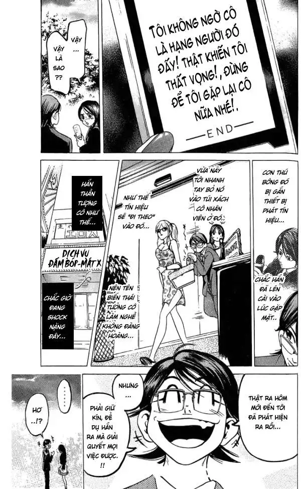 Truyện Tranh Thầy Giáo Lắm Chiêu - Hammer Session trang 4