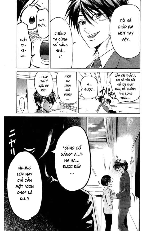 Truyện Tranh Thầy Giáo Lắm Chiêu - Hammer Session trang 4