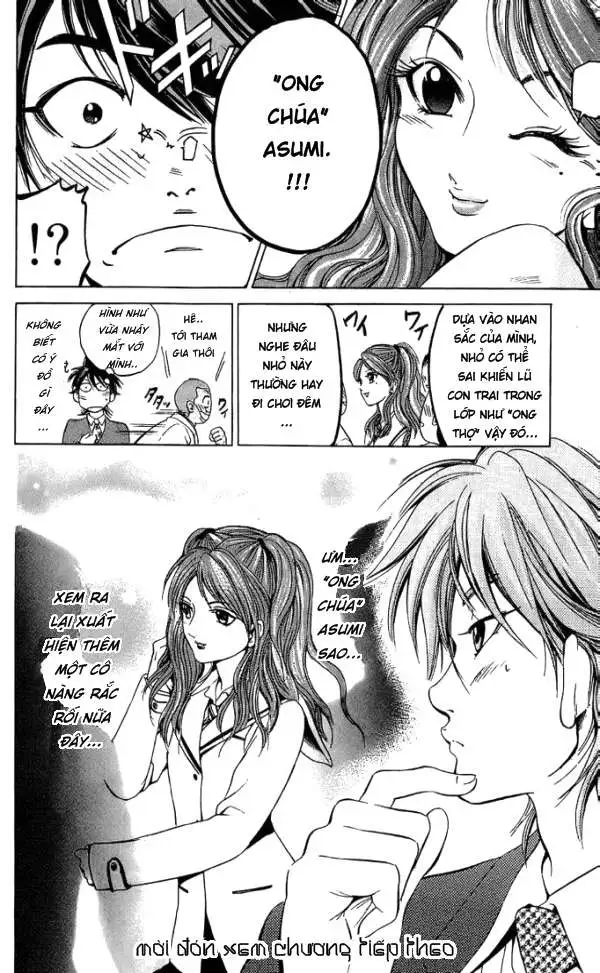 Truyện Tranh Thầy Giáo Lắm Chiêu - Hammer Session trang 4