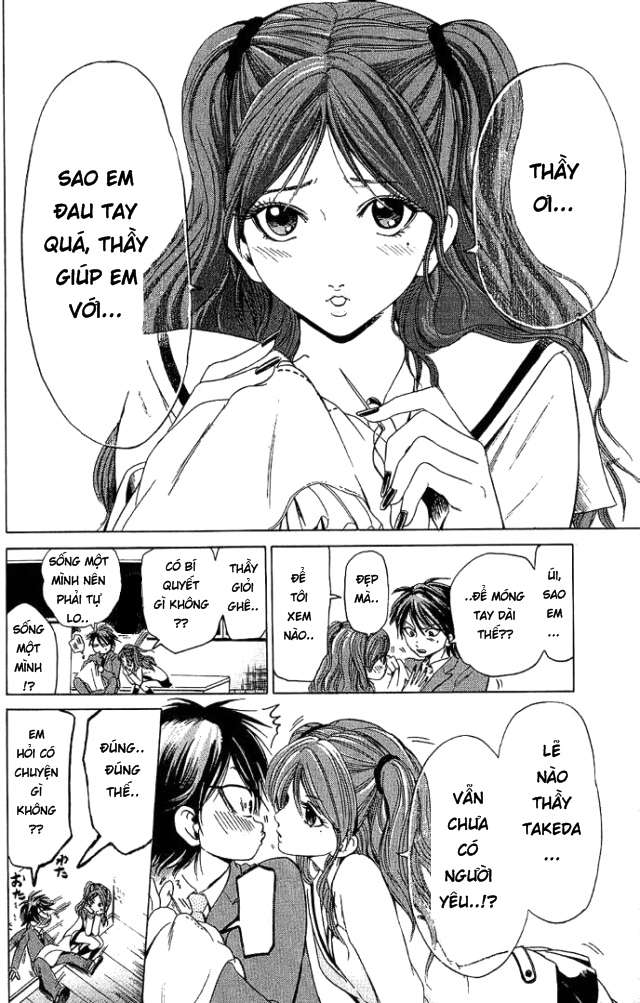 Truyện Tranh Thầy Giáo Lắm Chiêu - Hammer Session trang 4