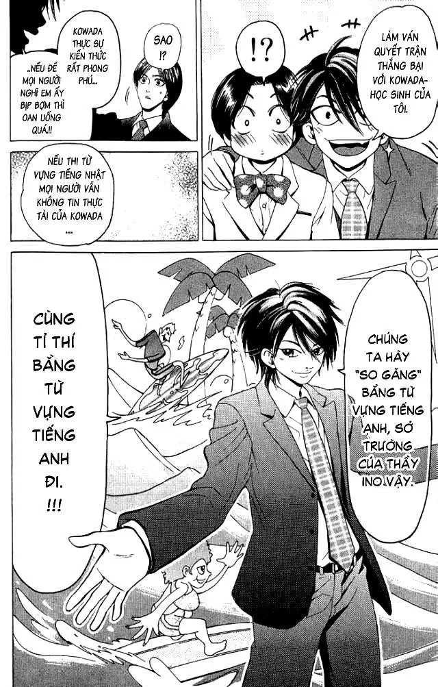 Truyện Tranh Thầy Giáo Lắm Chiêu - Hammer Session trang 4