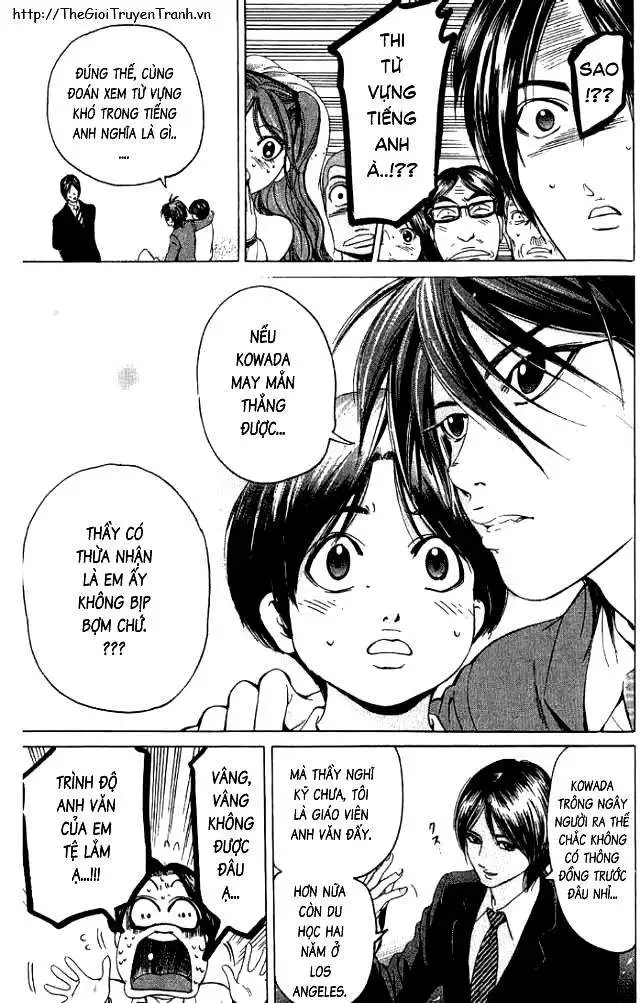 Truyện Tranh Thầy Giáo Lắm Chiêu - Hammer Session trang 4