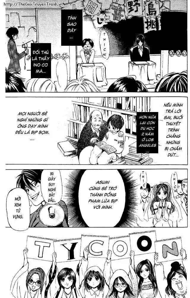 Truyện Tranh Thầy Giáo Lắm Chiêu - Hammer Session trang 4