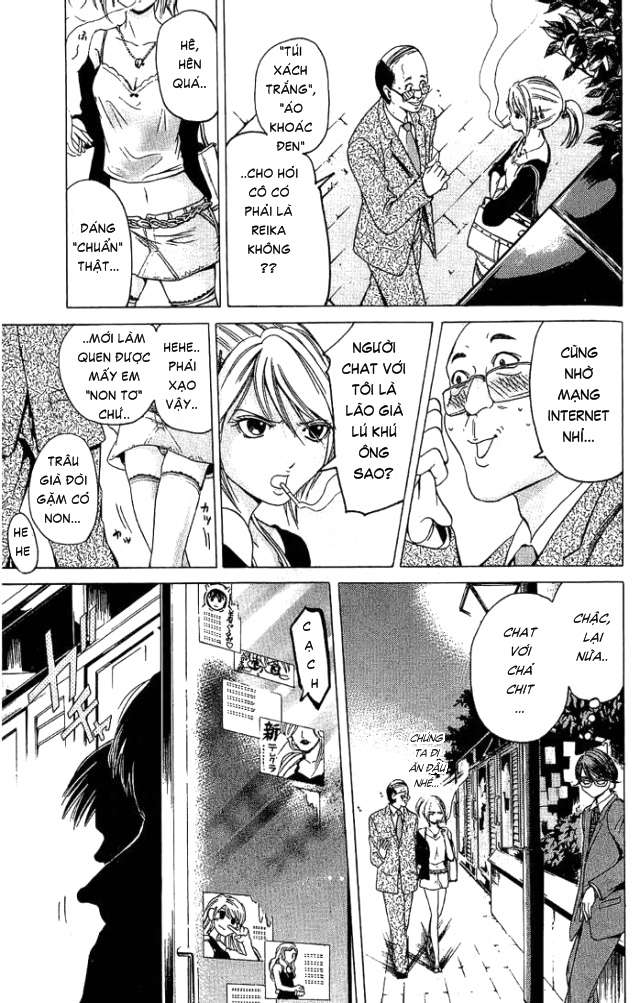 Truyện Tranh Thầy Giáo Lắm Chiêu - Hammer Session trang 4