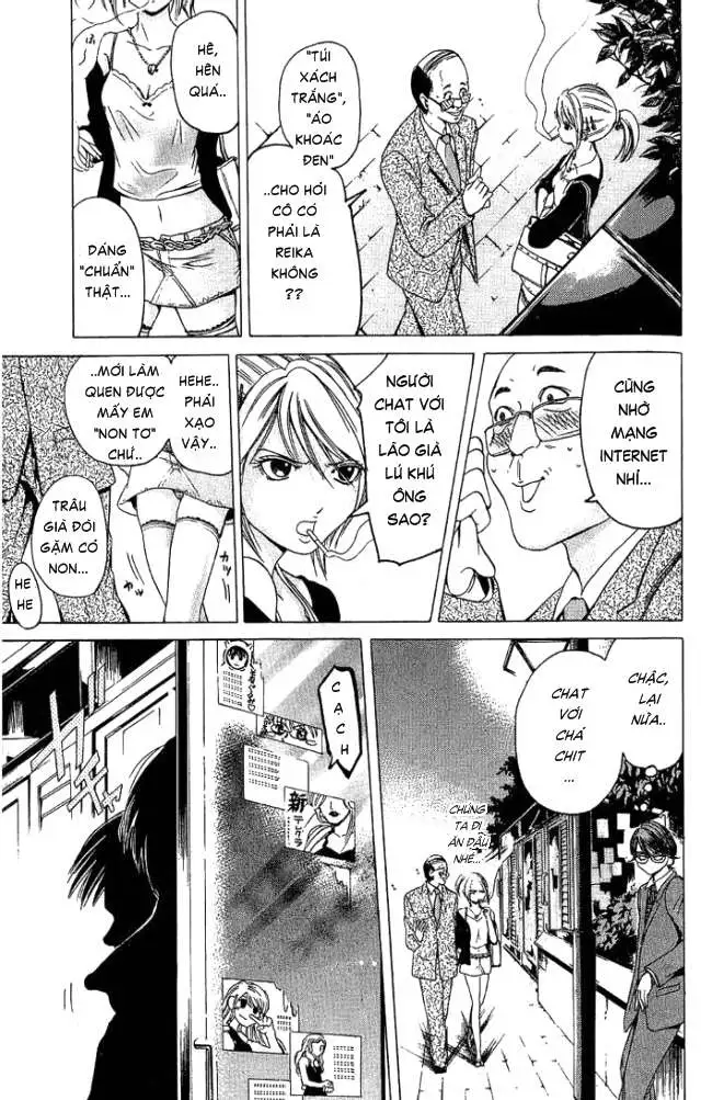 Truyện Tranh Thầy Giáo Lắm Chiêu - Hammer Session trang 4