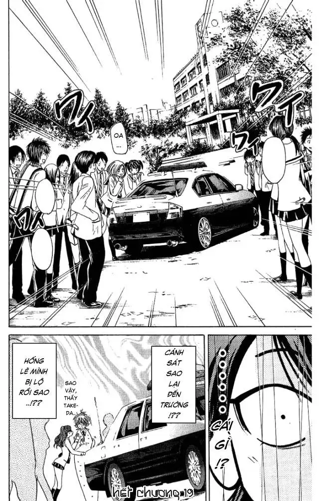 Truyện Tranh Thầy Giáo Lắm Chiêu - Hammer Session trang 4