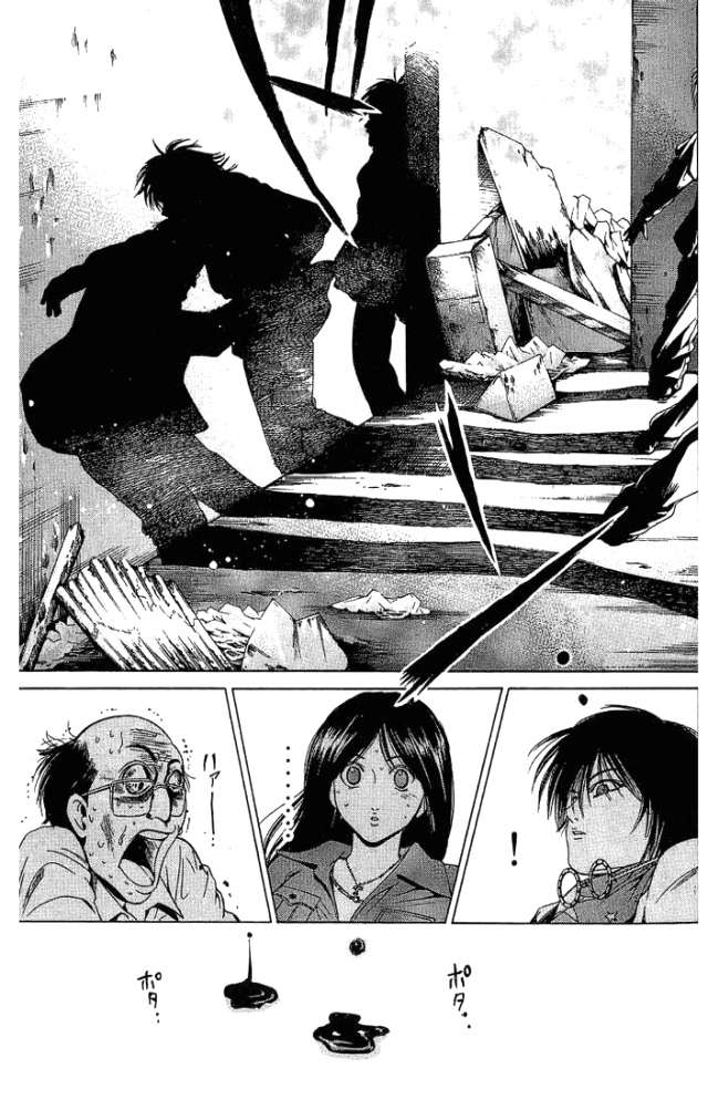 Truyện Tranh Thầy Giáo Lắm Chiêu - Hammer Session trang 4