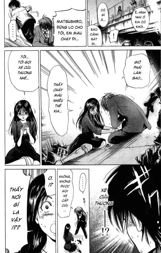 Truyện Tranh Thầy Giáo Lắm Chiêu - Hammer Session trang 4