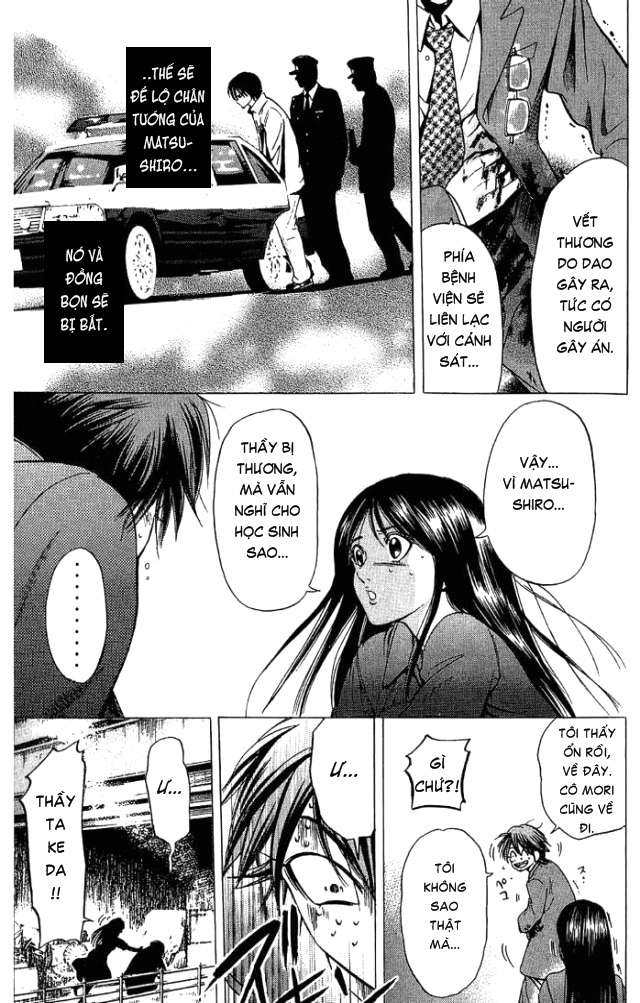 Truyện Tranh Thầy Giáo Lắm Chiêu - Hammer Session trang 4