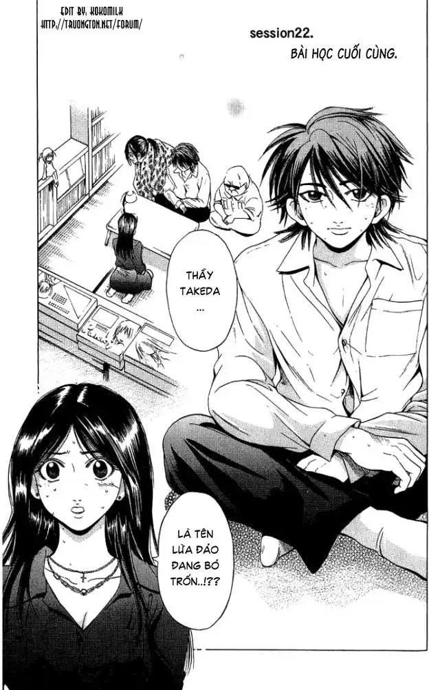 Truyện Tranh Thầy Giáo Lắm Chiêu - Hammer Session trang 4