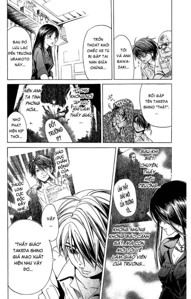 Truyện Tranh Thầy Giáo Lắm Chiêu - Hammer Session trang 4