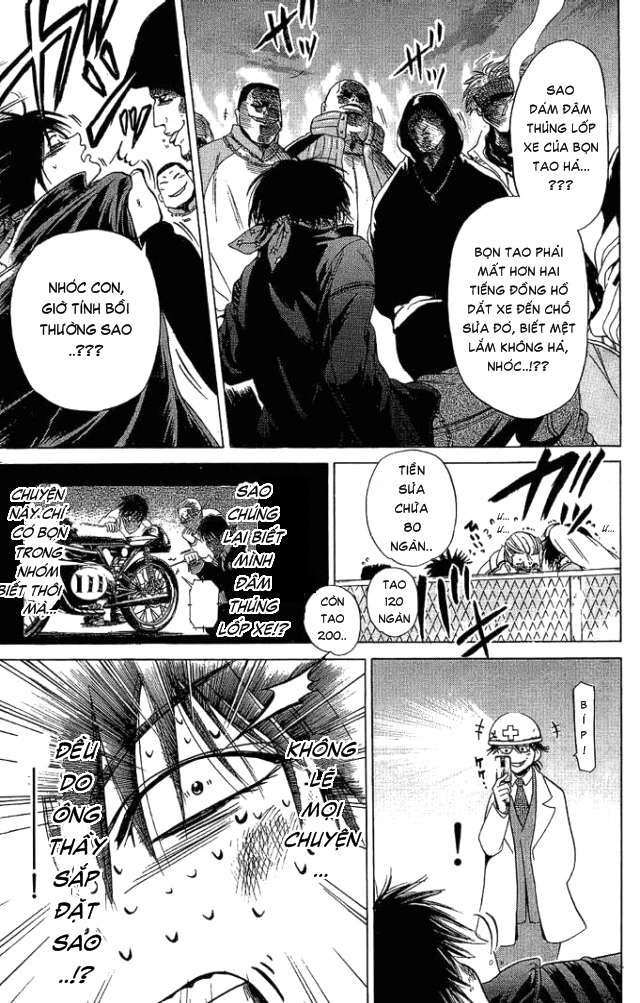 Truyện Tranh Thầy Giáo Lắm Chiêu - Hammer Session trang 4