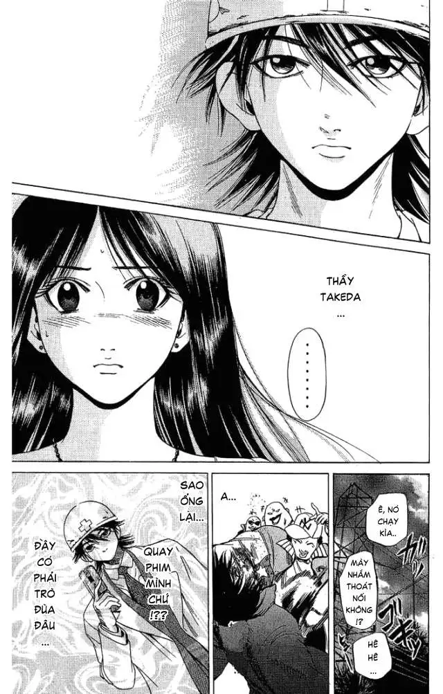 Truyện Tranh Thầy Giáo Lắm Chiêu - Hammer Session trang 4