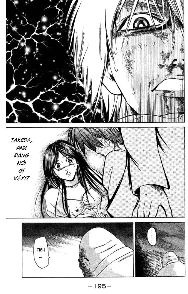 Truyện Tranh Thầy Giáo Lắm Chiêu - Hammer Session trang 4